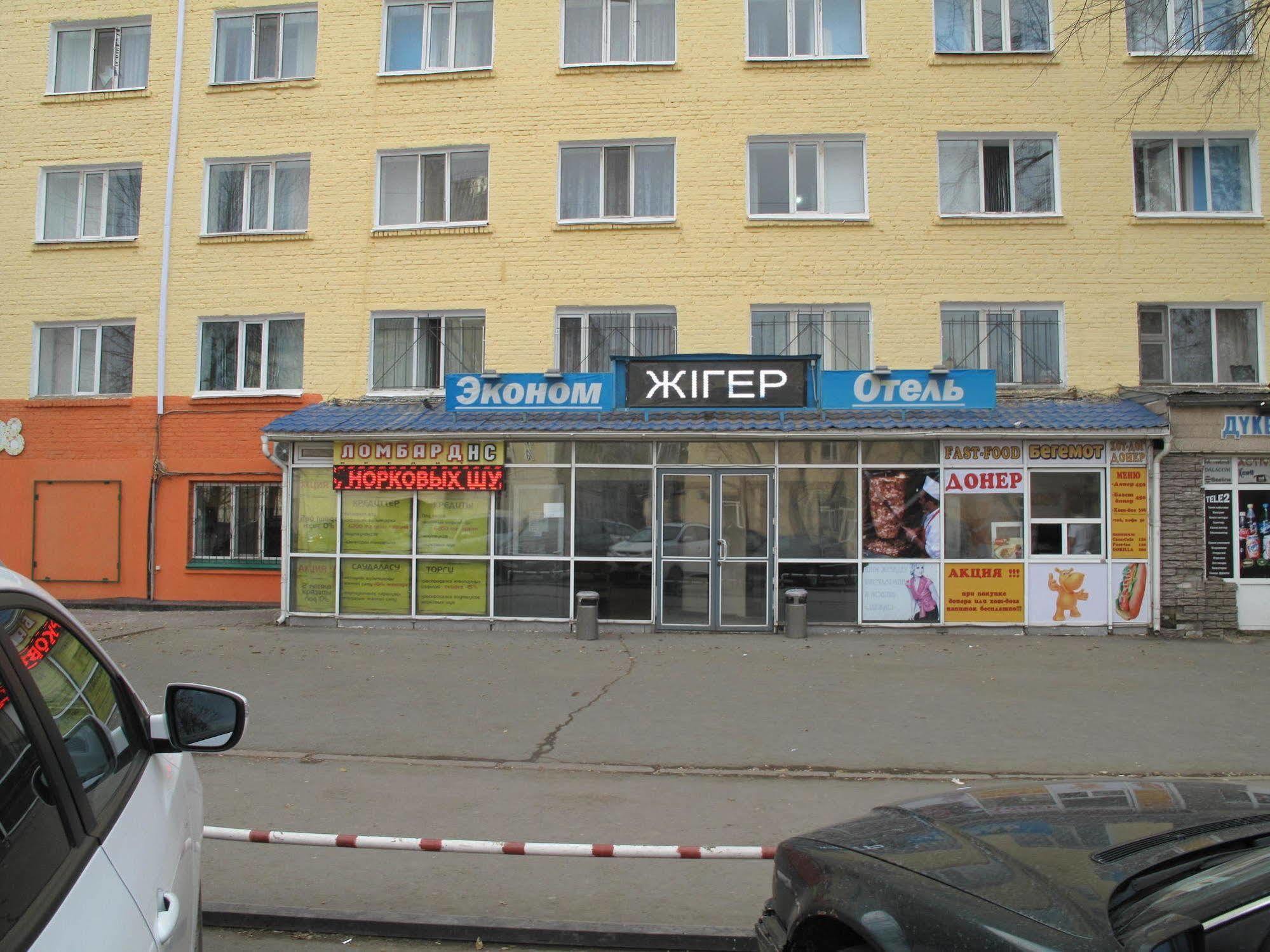 Economy Hotel Zhyger Astana Exterior photo
